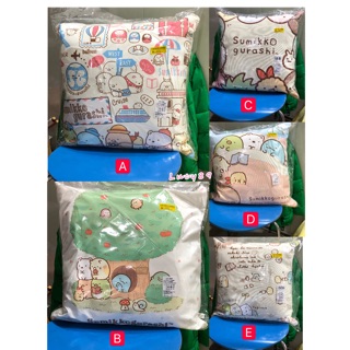 3/3超商299免運可拆洗+正版臺灣製💕角落生物大抱枕 角落生物帆布抱枕 床頭枕 靠墊枕 方枕 椅背枕 枕頭 哺乳枕