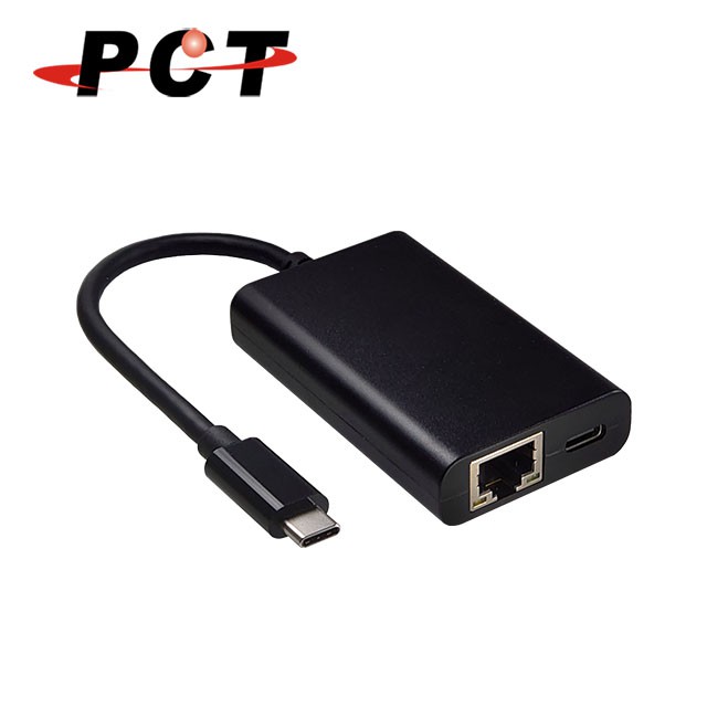 【PCT】USB Type-C 轉 RJ45 + PD 超高速網路卡(UR312)