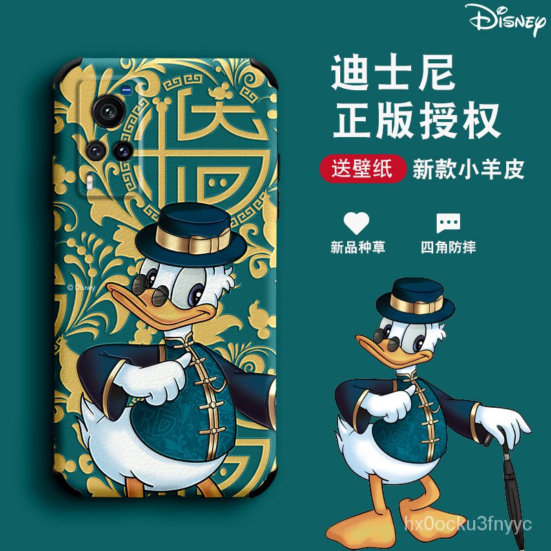 高仿錶情侶 閨蜜 可愛手機殼 適用三星 Iphone Oppo Asus 華為 Vivo 糖果 Htc 索尼 小米 全型號 I Ads Keyword 優惠推薦 21年10月 蝦皮購物台灣