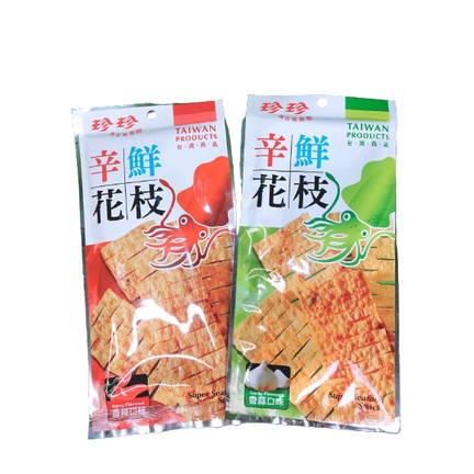 珍珍花枝 Ptt Dcard討論與高評價網拍商品 21年11月 飛比價格