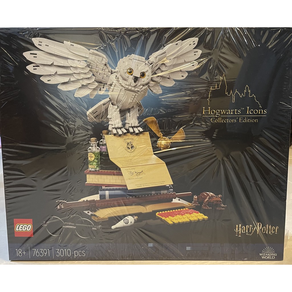 現貨LEGO 76391 嘿美 霍格華玆象徵 典藏版 哈利波特(全新未拆封、已封膜)