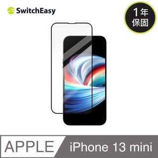 美國魚骨 SwitchEasy iPhone 13 mini 5.4吋 GLASS PRO 鋼化玻璃保護貼(一年破裂換新