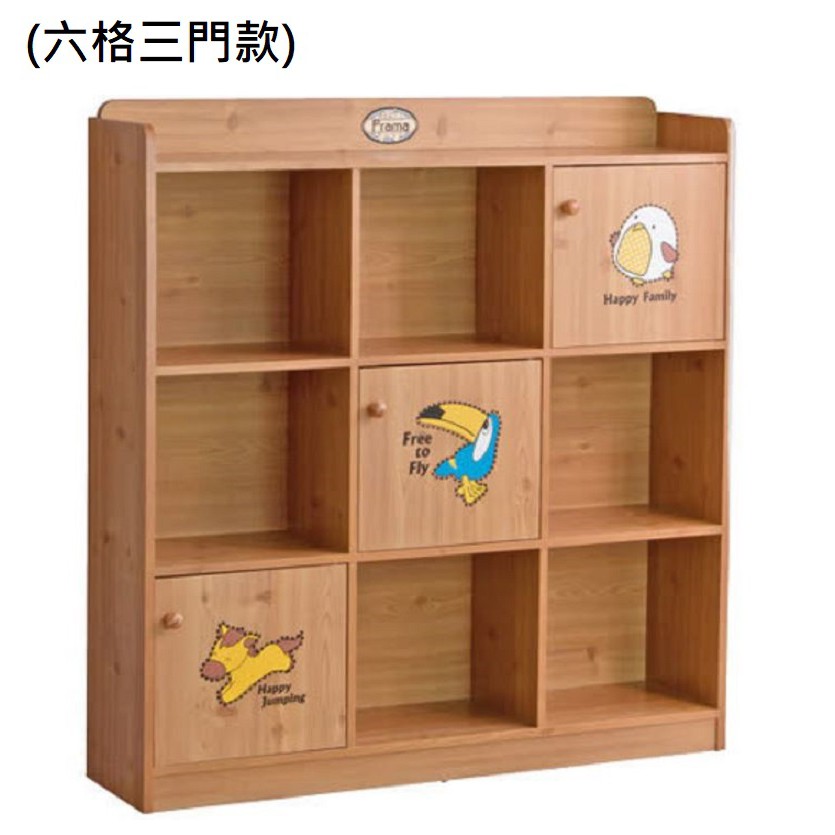 E1書櫃 Ptt與dcard推薦網拍商品 2021年12月 飛比價格
