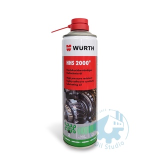 《油工坊》Wurth HHS 2000 滲透潤滑劑 液態黃油 噴霧式黃油 0893 106 081 平輸