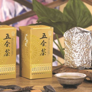 林吉園-五分茶-碳香清茶 300克/2盒（600克）官方直營
