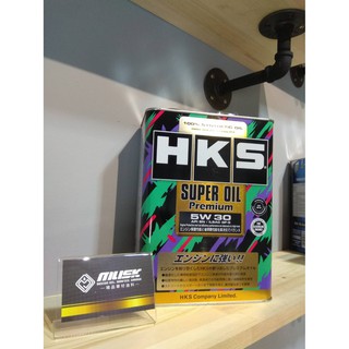 出清 日本原裝 HKS 5w30 4L SUPER OIL Pemium