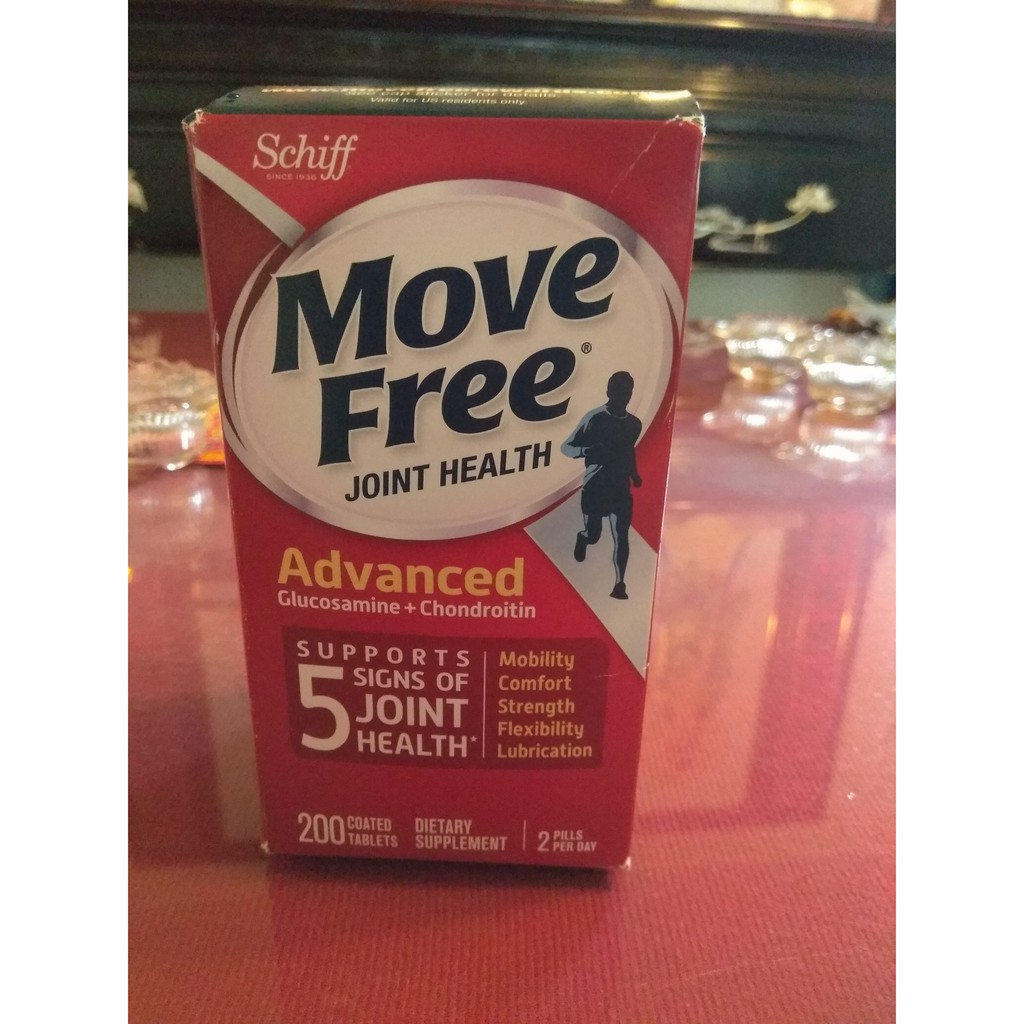 即期 美國正品 Move Free 益節 紅瓶 200粒