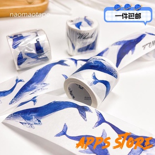 [Apps store]非常律師禹英禑 우영우[包郵]整卷NAOMAOTAPE原創和紙膠帶◇鯨2 手帳海洋藍鯨魚動物裝飾