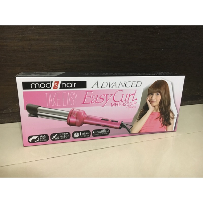 【日本直購】Mod's Hair Easy Curl 32mm電棒捲 MHI-3253-P