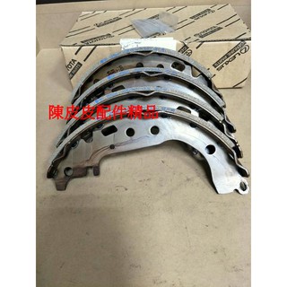 TOYOTA ALTIS 01-07 VIOS 03-13 YARIS 06-13 原廠 後煞車來令片 煞車皮 鼓式