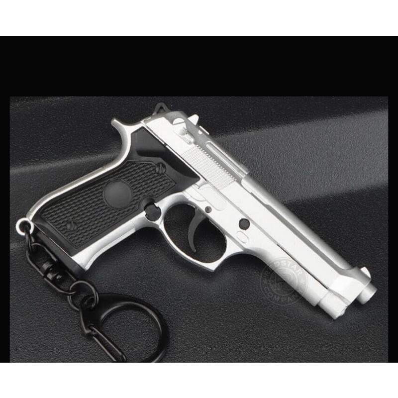 現貨Beretta M9/M92銀色 可動模型手槍1:3迷你鑰匙圈（袋裝）