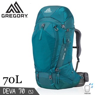 GREGORY 美國 70L DEVA 70 S 登山背包《安地卡綠》/91625/雙肩背包/後背包/自助旅行/悠遊山水