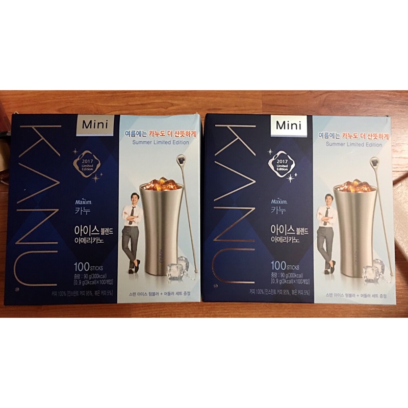 kanu coffee 孔劉代言限量冰咖啡套組(100入+不銹鋼杯+杯蓋+攪拌棒)