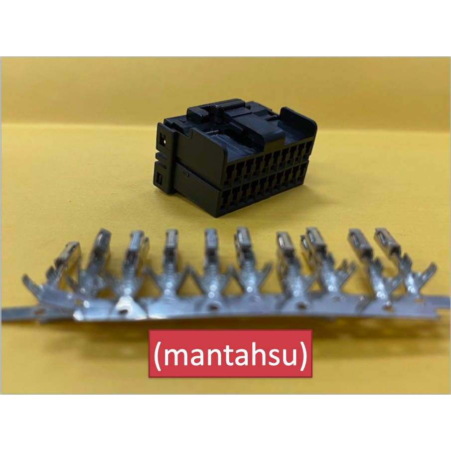 (mantahsu)20P 光陽/三陽/宏佳騰 各摩托車車系儀表表插頭 040型20孔非防水母插頭+母端子
