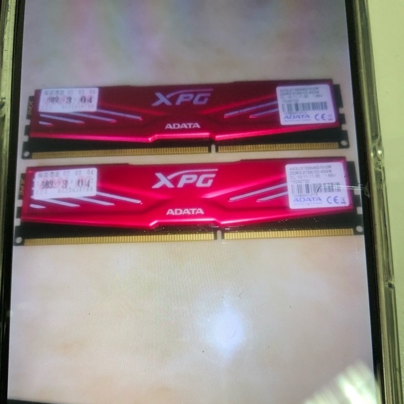 威剛 A-DATA XPG DDR3 2133MHZ 4Gx2