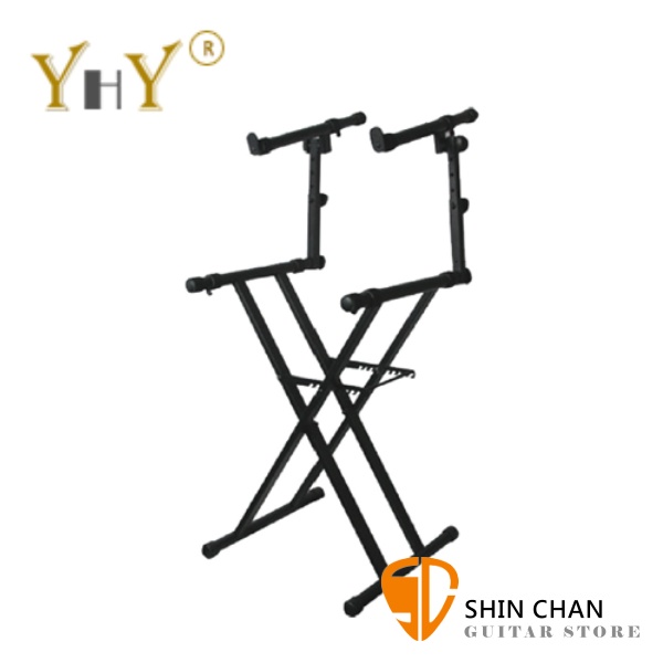 小新樂器館 | YHY KB-220-1 雙層電子琴架 台灣製【KB220-1】
