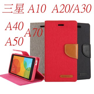 韓國Goospery Samsung 三星A10手機殼A20/A30保護皮套A40牛仔紋A50帆布翻蓋A70 商務皮套