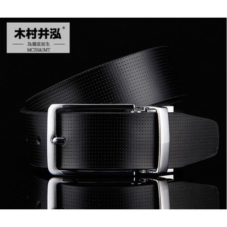 ㊣木村井泓 真二層牛皮兩用腰帶 真皮腰帶 真皮皮帶 休閒腰帶 商務皮帶 針扣皮帶(A107)
