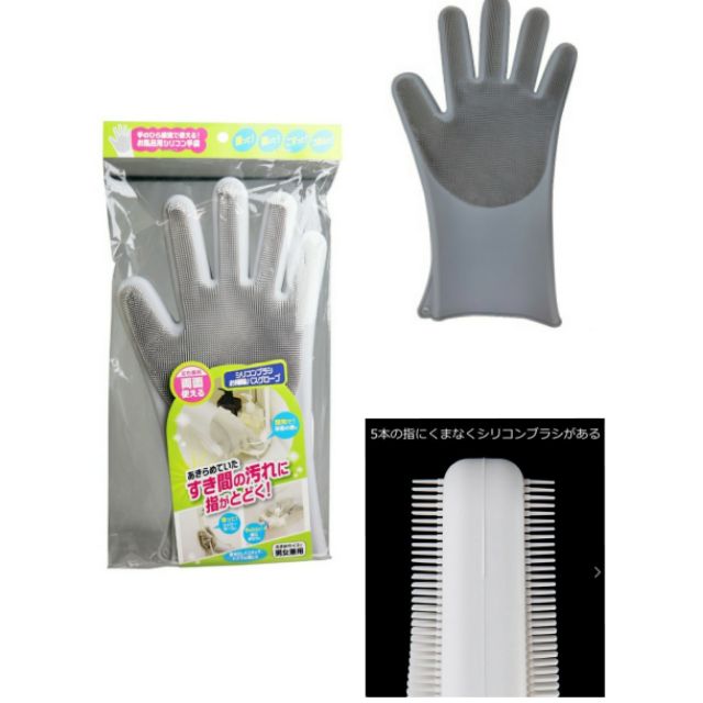 🇯🇵 COGIT 浴室 廚房水槽 排水口 矽橡膠清潔手套