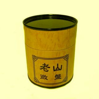 老山微盤 老山小香環 2小時小香環 小盤香