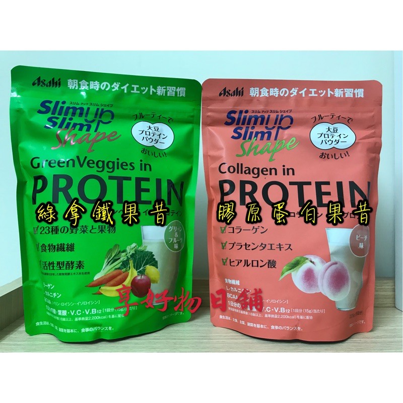 Shape 優惠推薦 21年7月 蝦皮購物台灣