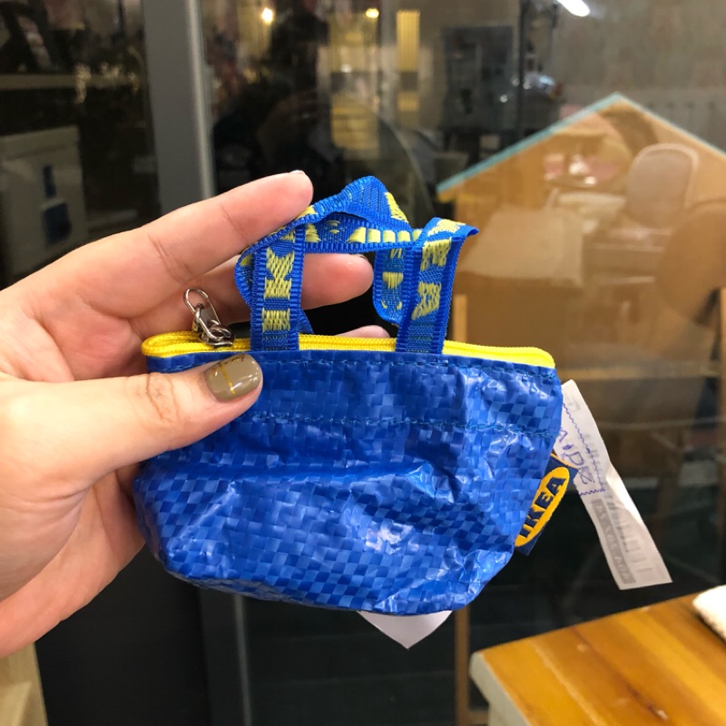 IKEA 宜家編織迷你袋零錢包鑰匙圈