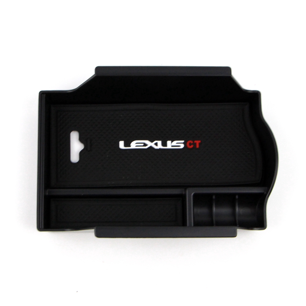 雷克薩斯 汽車專用置物盒 Lexus CT 200h 11-17年 中控中央扶手箱收納儲物盒 收納盒 投幣零錢收納 內飾