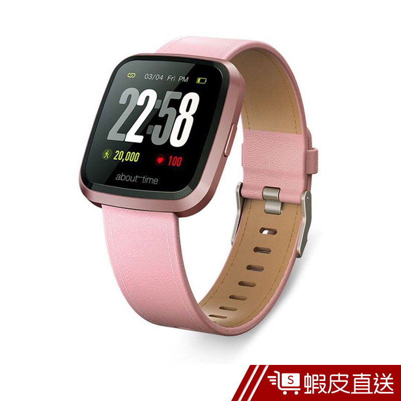 About Time A1S smart watch 智慧手錶  蝦皮直送
