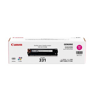 Canon CRG-331M 原廠藍色碳粉匣 現貨 廠商直送