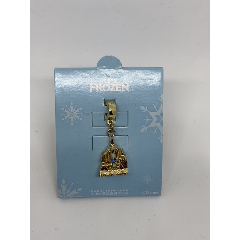 《向日葵》7-11冰雪奇緣串飾系列，採用施華洛世奇水晶，四款一起賣