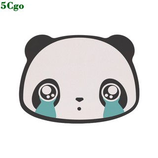 5Cgo【宅神】卡通動物可愛熊貓異形浴室強力吸水速乾矽藻土腳墊衛生間防滑矽藻泥地墊踏墊裝飾 600425043950