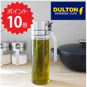 現貨-DULTON 油醋瓶/調料瓶/玻璃耐熱玻璃500ml