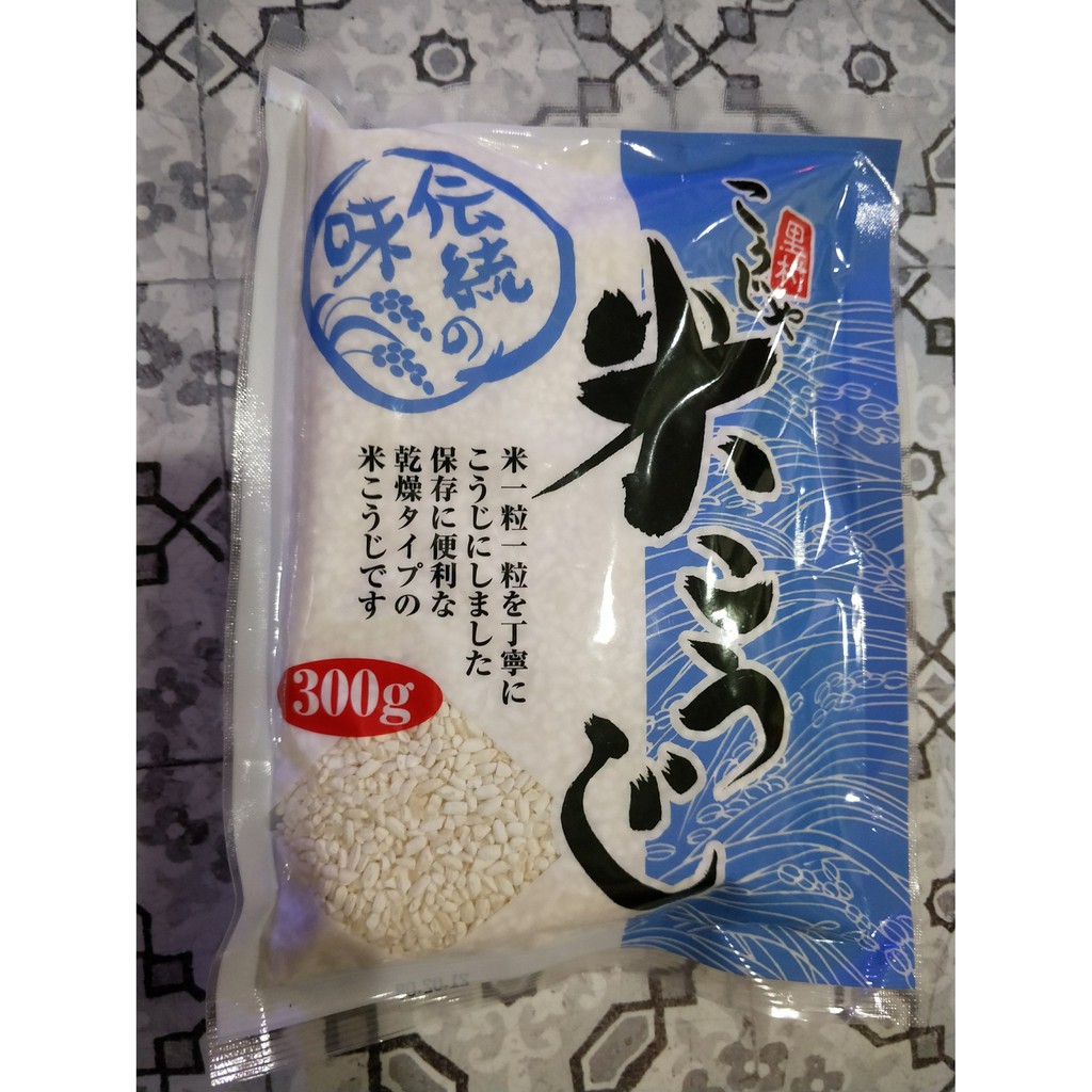 日本 里村 乾燥米麴 可自製 鹽麴 醬油麴300g 厚生產業