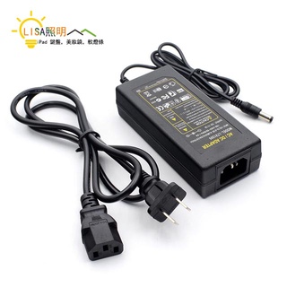 臺灣發貨 12V &24V電源適配器 2A/5A/開關電源 適合12V柔性燈條電源變壓器 即插即用