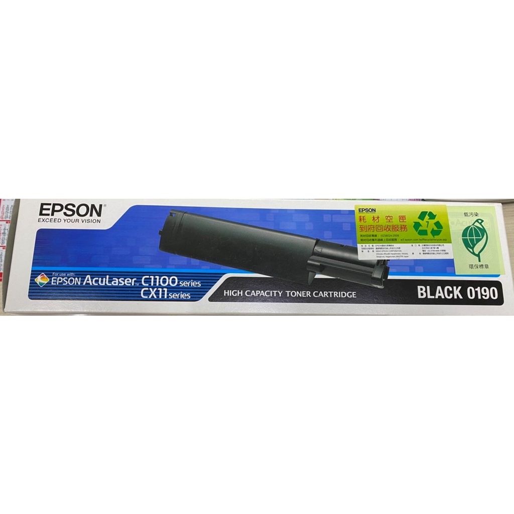 EPSON BLACK 0190