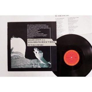 尾崎豐 Yutaka Ozaki ‎– 卒業 Graduation (黑膠單曲唱片 LP)