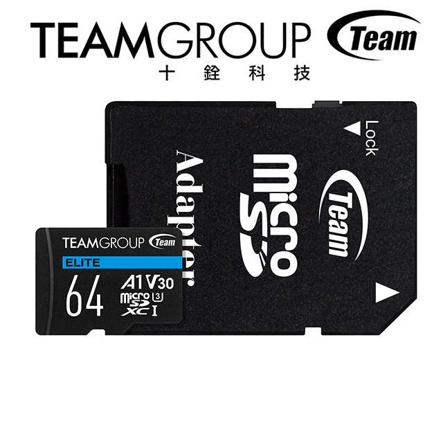 《SUNLIKE》◎公司貨 終身保固◎Team 十銓 64GB SDXC U3 V30 A1 超高速記憶卡