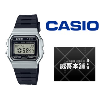 【威哥本舖】Casio台灣原廠公司貨 F-91WM-7A 復古造型電子錶 F-91WM