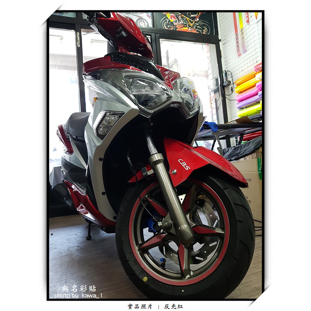 彩貼alpha max的價格推薦- 2026年1月| 比價比個夠BigGo