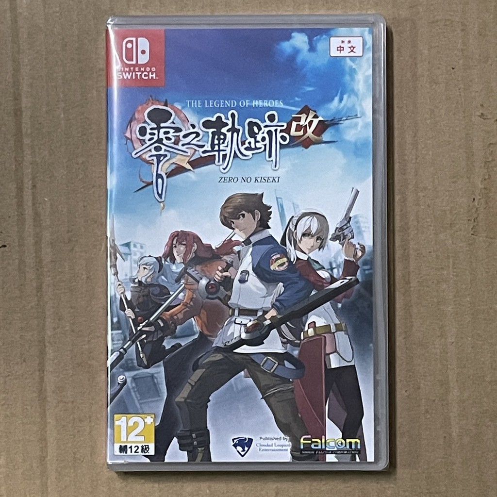 NS 全新/現貨 Switch 英雄傳說 零之軌跡：改  中文 亞版 4570005940480