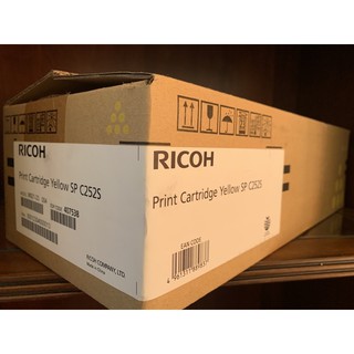 免運費保證原廠正品 RICOH 雷射印表機 碳粉匣 Yellow SP C252S