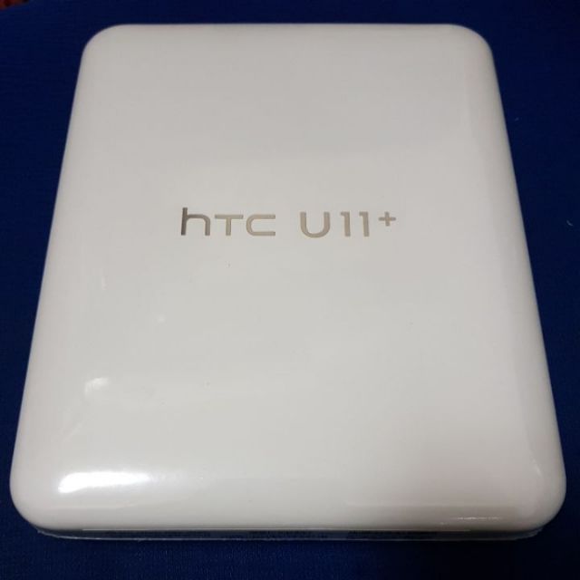 HTC U11+ 6G/128G 極鏡黑 含預購禮與快充行動電源與快充旅行組