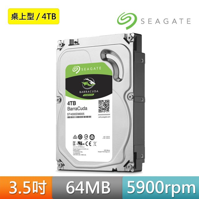 Seagate 新梭魚 4TB 3.5吋 傳統硬碟 ST4000DM004 DM004