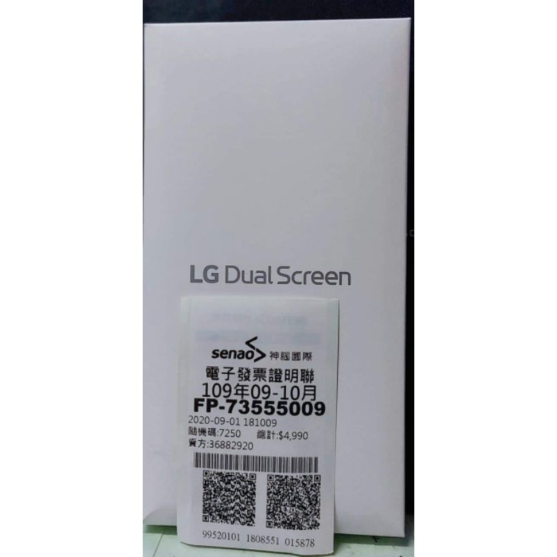 (免運)樂金 LG Velvet 時尚蛋糕機 第二螢幕配件/原廠配件/雙螢幕轉售。4200含郵即售。僅一件