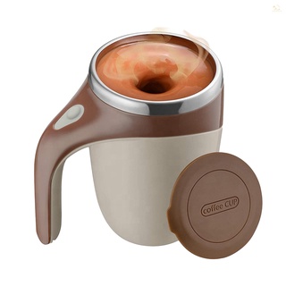 全自動攪拌杯不銹鋼懶人磁化杯自動磁力杯便攜咖啡杯可定制馬克杯咖啡色 380ml