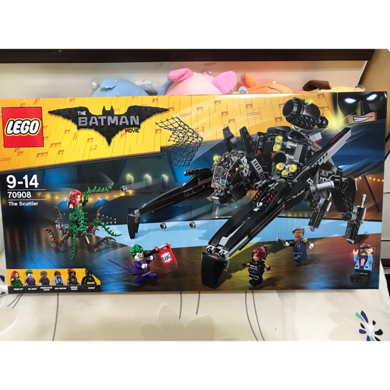 出清價 全新未開 LEGO 70908 蝙蝠疾行 樂高蝙蝠俠電影系列