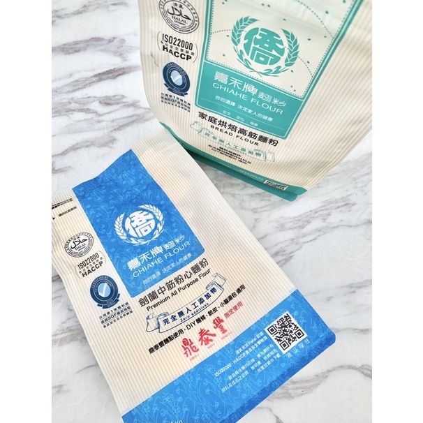 白菊花麵粉 優惠推薦 美食 伴手禮21年11月 蝦皮購物台灣