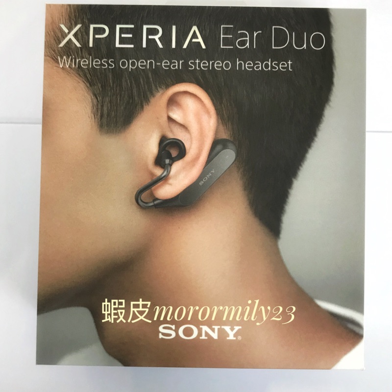 【SONY 原廠】藍芽耳機 SONY Ear duo XEA20 黑