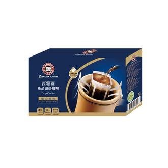 西雅圖濾掛  藍山/嚴選老饕/早餐/特調綜合/家常綜合/ 蜂鳥/白鷹濾掛咖啡 8g/盒(7口味可選)即期良品