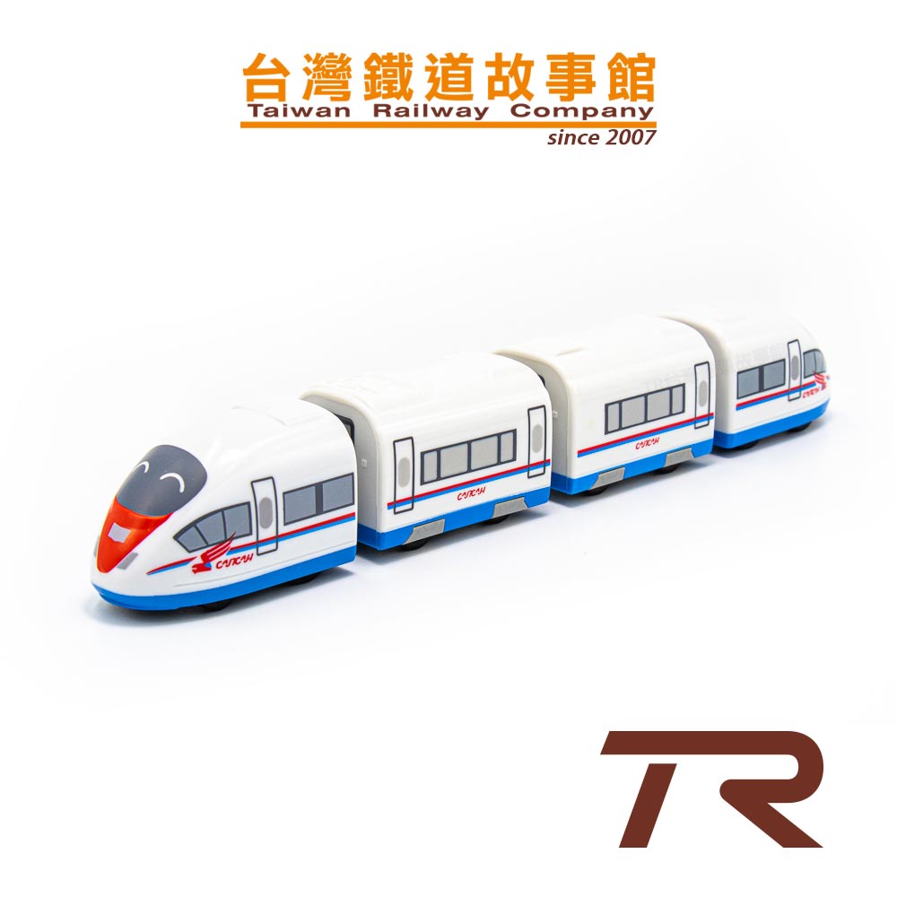 鐵支路模型 QV028T1 俄羅斯高鐵 游隼號列車 Velaro RUS 迴力車玩具 | TR台灣鐵道故事館